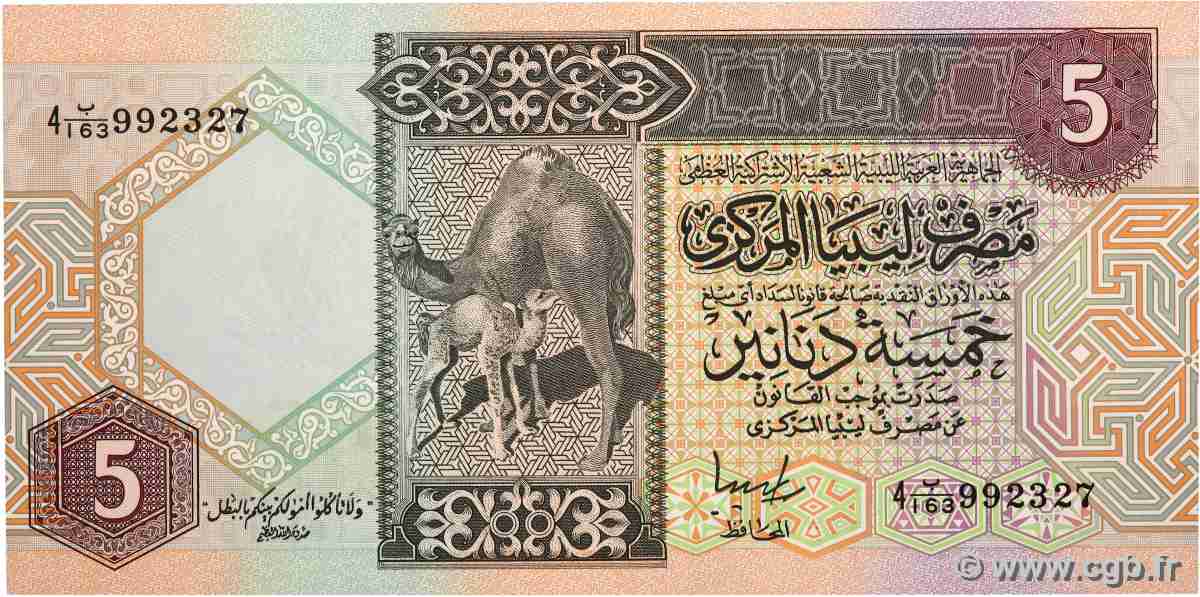 5 Dinars LIBYA 1991 P.60c UNC-
