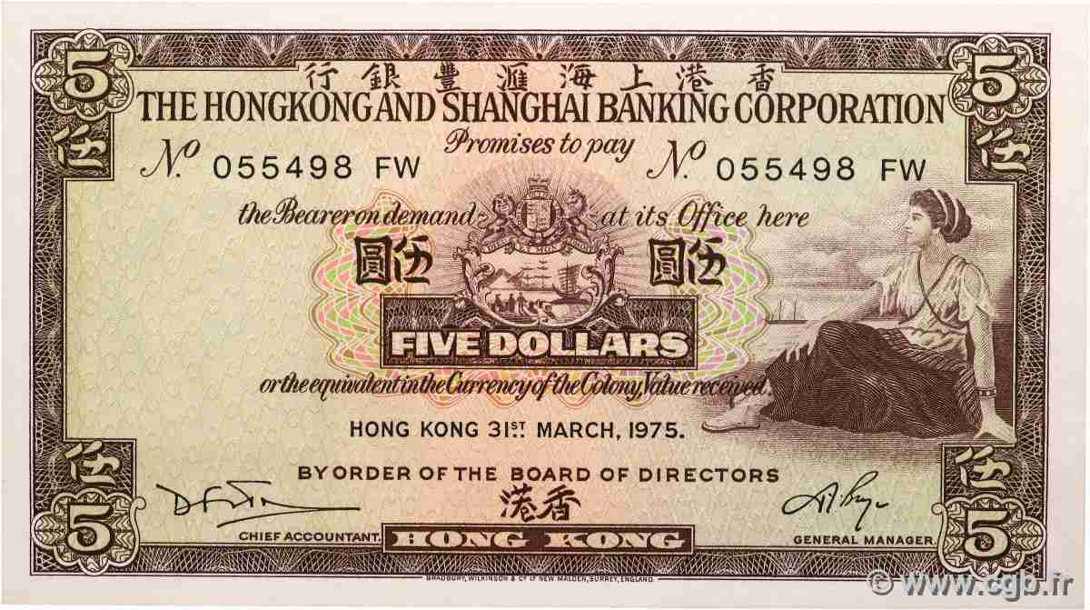 5 Dollars HONG KONG 1973 P.181f NEUF