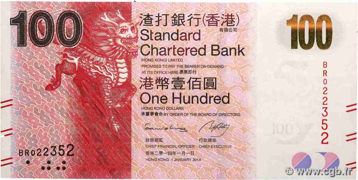 100 Dollars HONG KONG 2014 P.299d AU+
