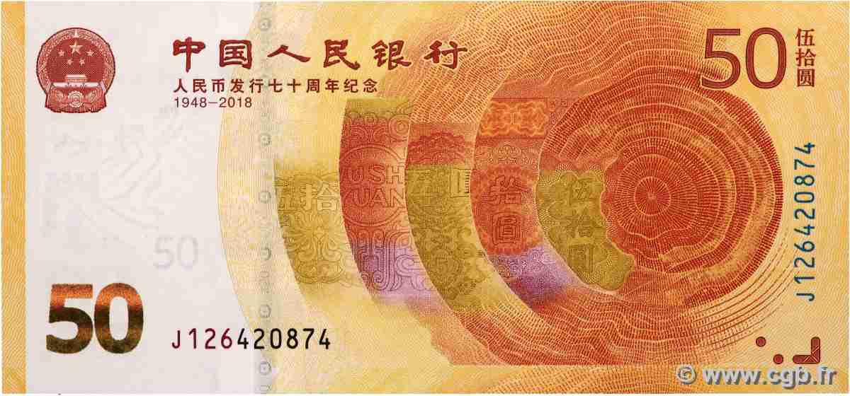 50 Yuan Commémoratif CHINA 2018 P.0911 UNC