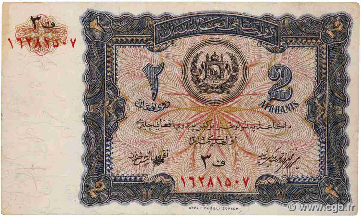 2 Afghanis AFGHANISTAN 1936 P.015 VF