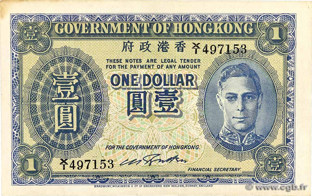 1 Dollar HONG KONG 1940 P.316 VF+