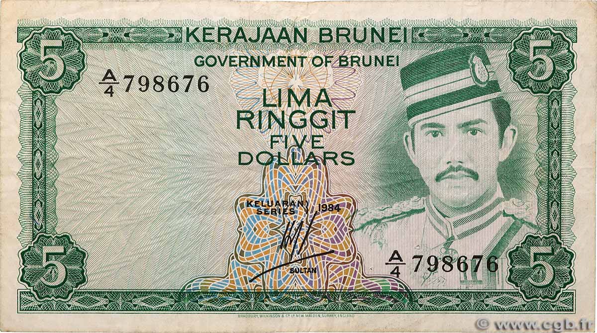 5 Ringgit - 5 Dollars BRUNEI 1984 P.07b F+