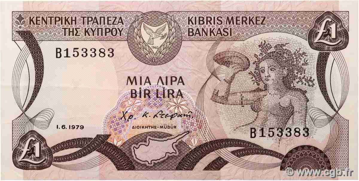 1 Pound CYPRUS 1979 P.46 VF+