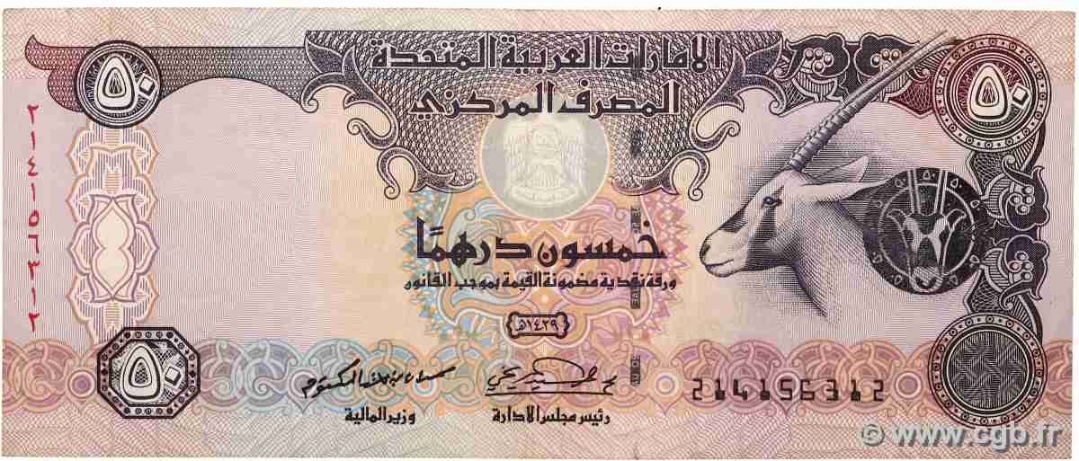 50 Dirhams UNITED ARAB EMIRATES 2008 P.29c F+