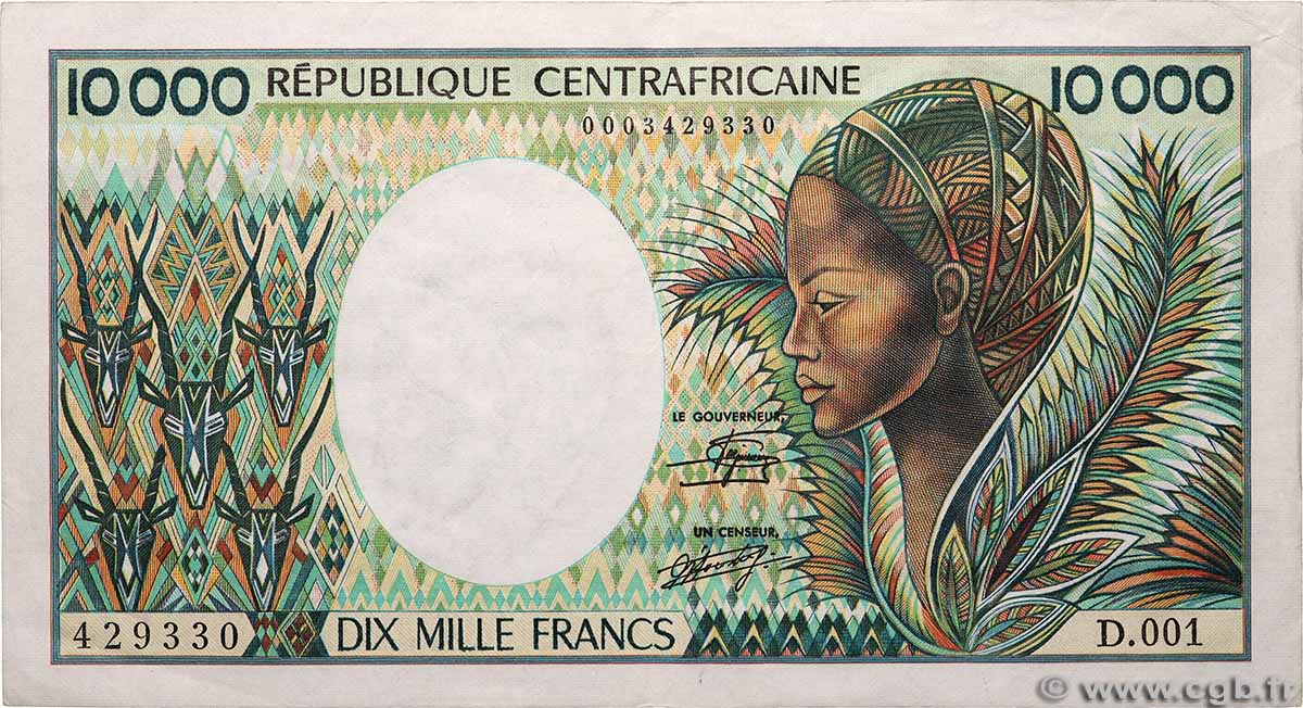 10000 Francs type 1983 REPUBBLICA CENTRAFRICANA 1983 A.192b q.SPL