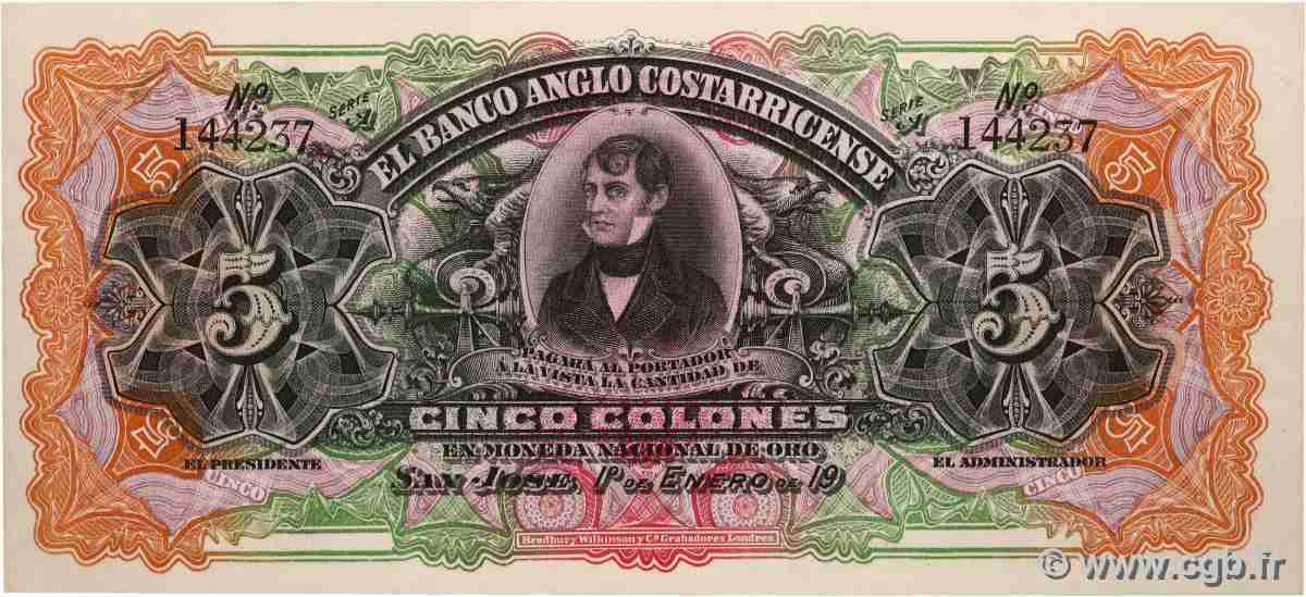 5 Colones Non émis COSTA RICA 1917 PS.122r q.FDC