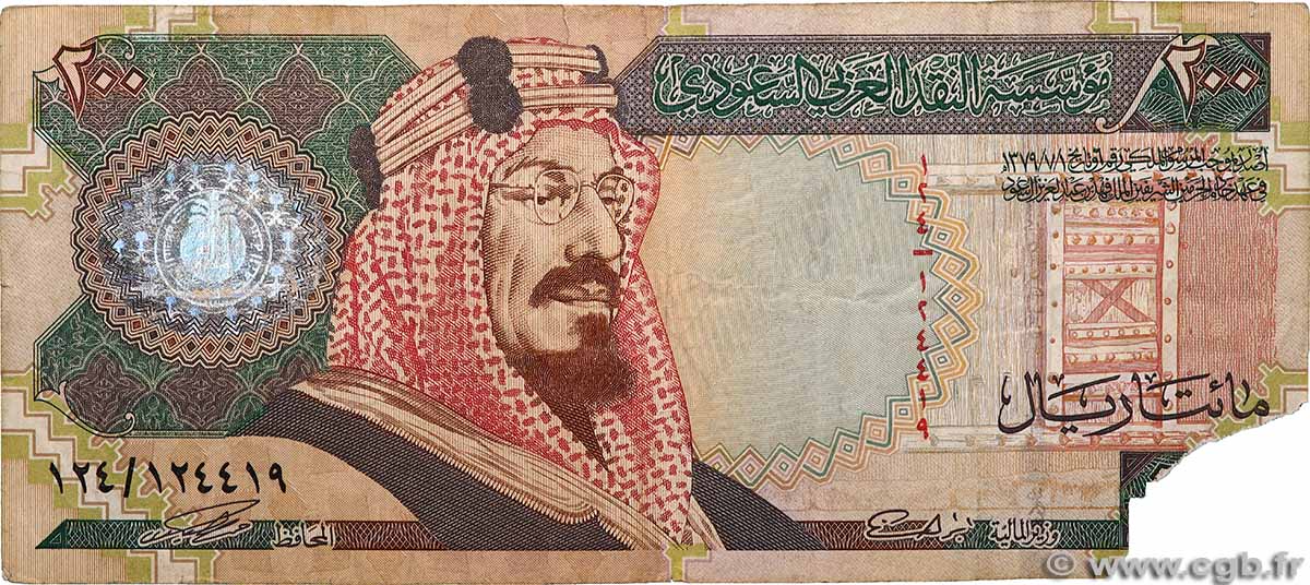200 Riyals ARABIA SAUDITA 2000 P.28 RC+