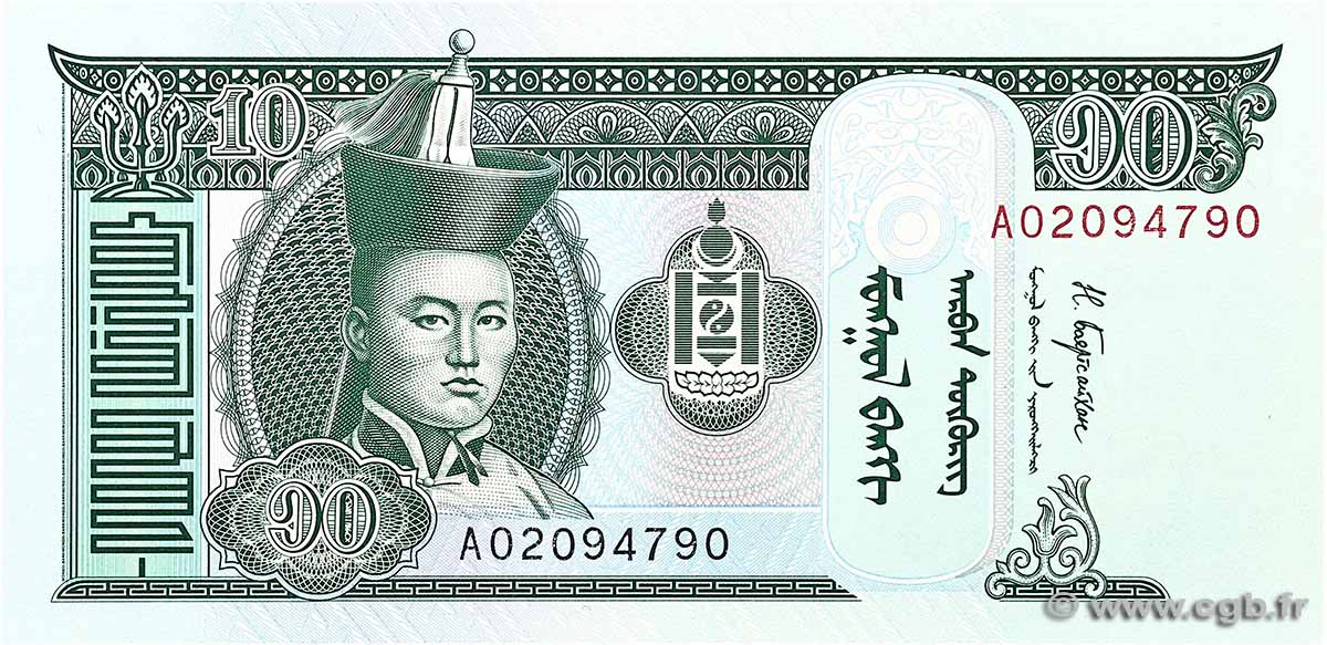 10 Tugrik MONGOLIE 2018 P.62 UNC