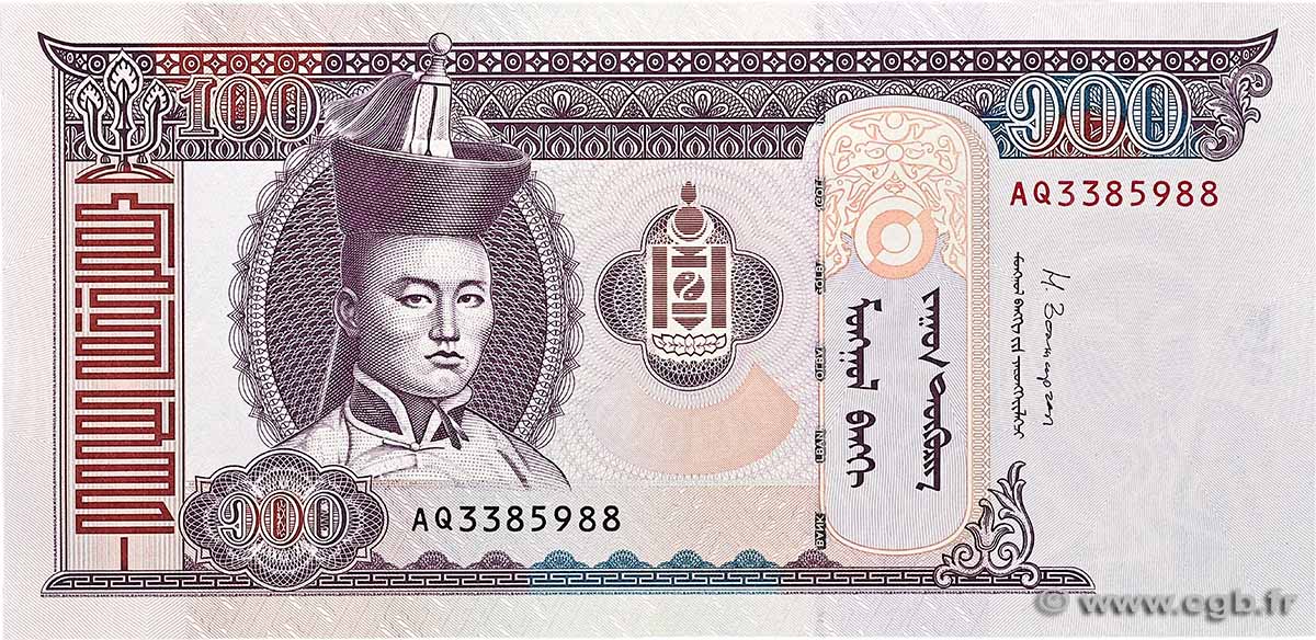 100 Tugrik MONGOLIE 2014 P.65c pr.NEUF