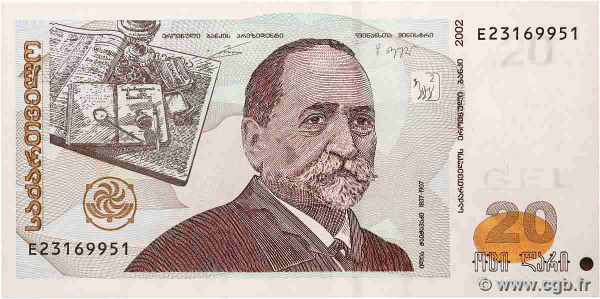 20 Lari GEORGIA 2002 P.72a UNC-
