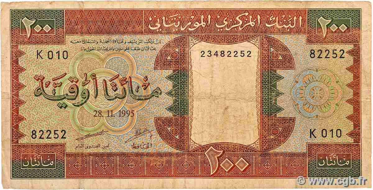 200 Ouguiya MAURITANIEN 1995 P.05f SGE