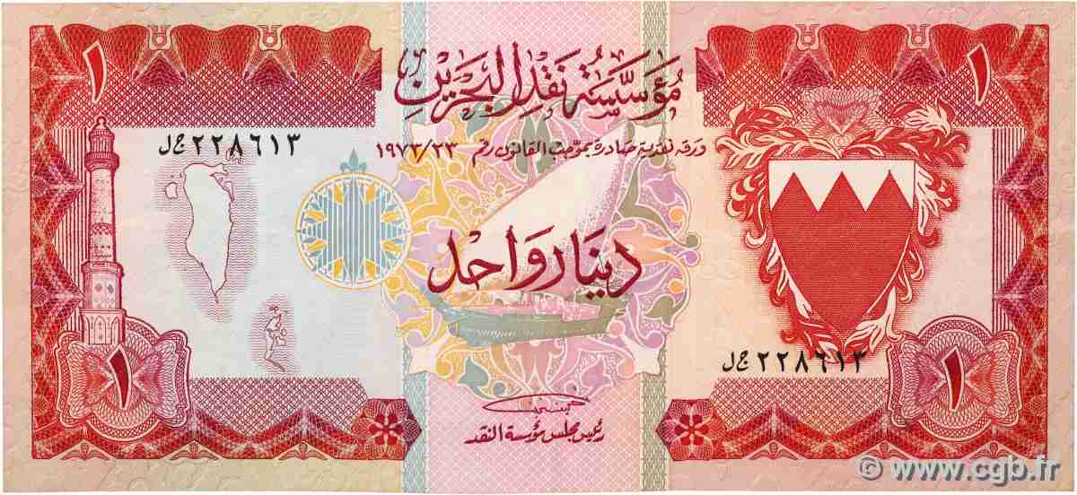1 Dinar BAHRAIN 1973 P.08 VF+