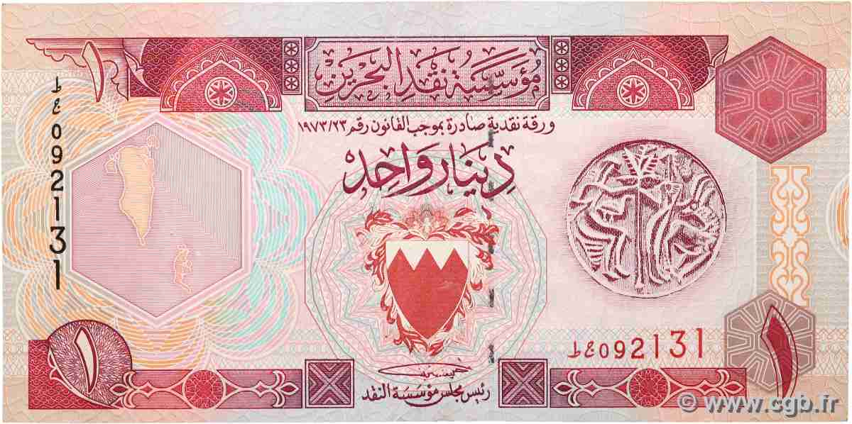 1 Dinar BAHRAIN 1993 P.13 VF+
