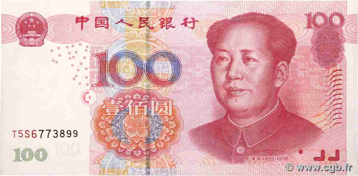 100 Yuan REPUBBLICA POPOLARE CINESE 2005 P.0907 SPL