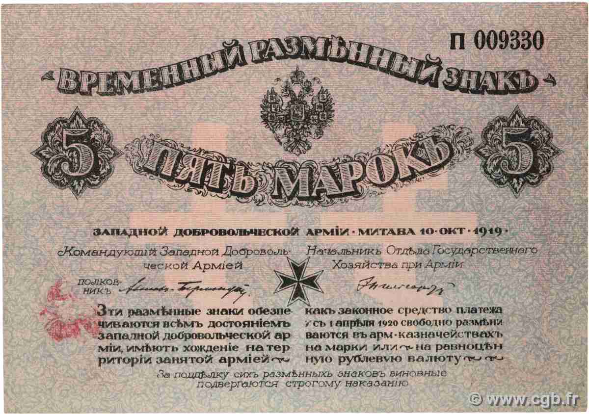5 Mark RUSSIA 1919 PS.0227a AU+