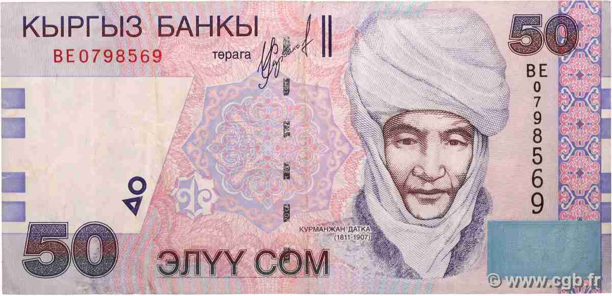 50 Som KIRGISISTAN 2002 P.20 fSS