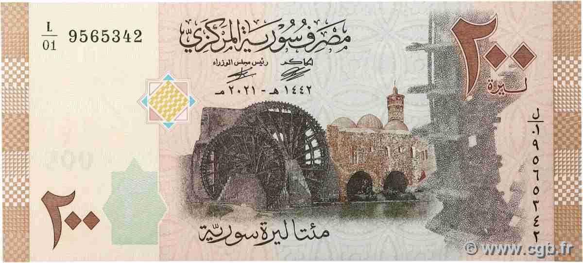 200 Pounds SYRIE 2021 P.114 NEUF