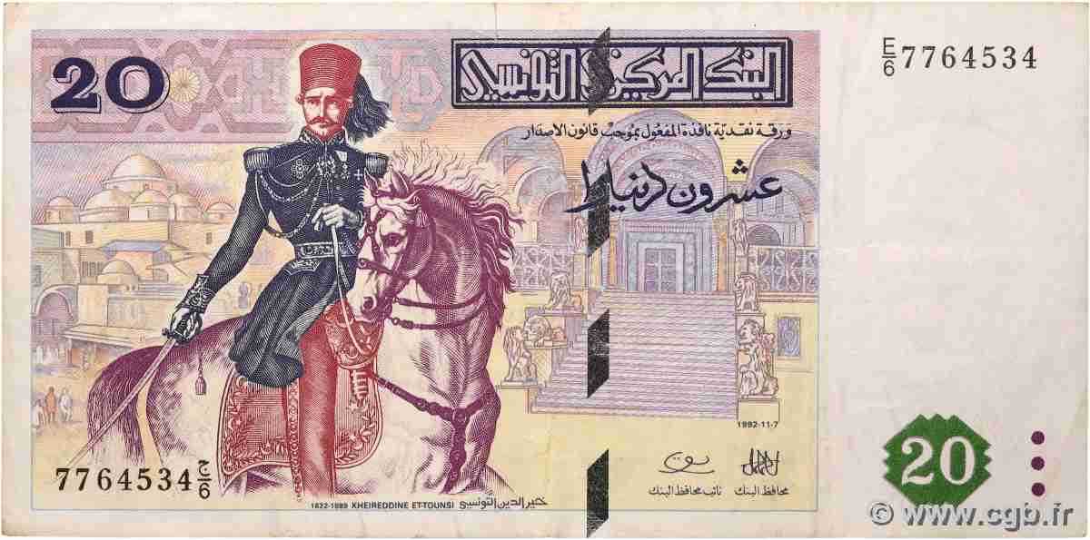 20 Dinars TUNISIE 1992 P.88 TB+