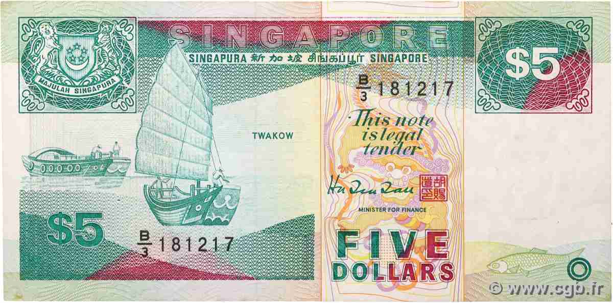 5 Dollars SINGAPORE 1997 P.35 q.SPL