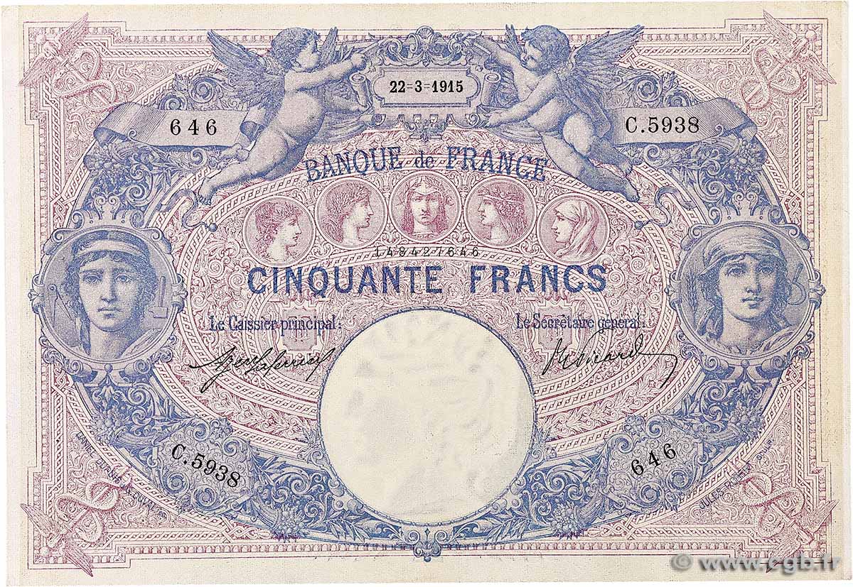 50 Francs BLEU ET ROSE FRANCE 1915 F.14.28 VF