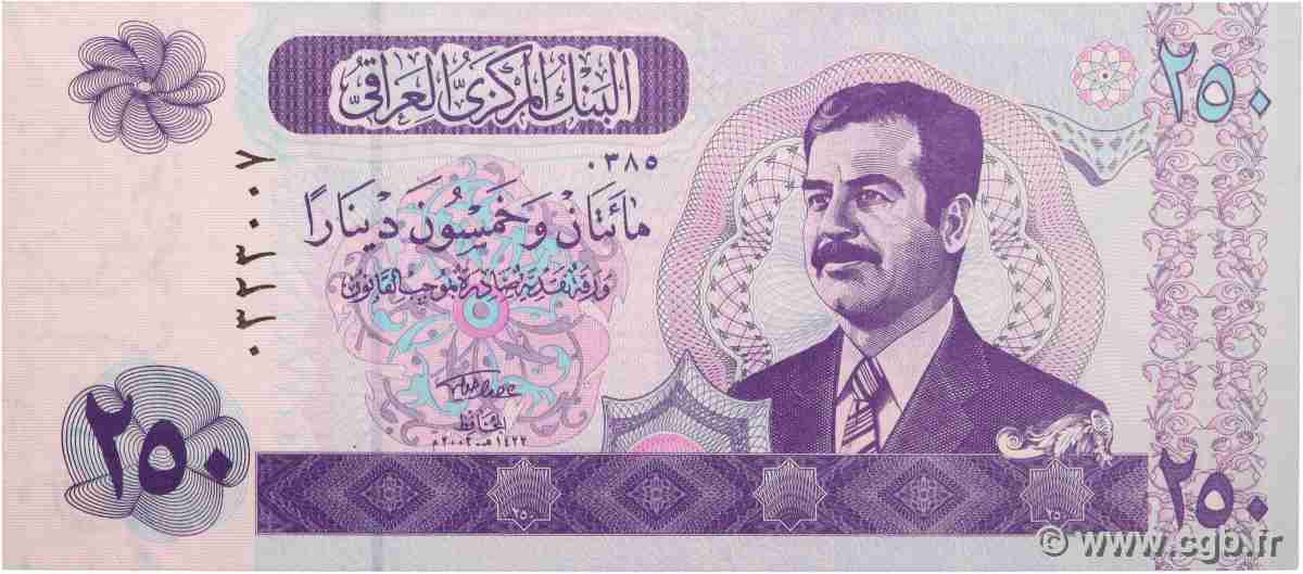 250 Dinars IRAQ 2002 P.088 UNC