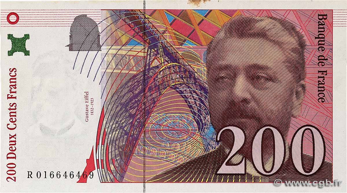 200 Francs EIFFEL Sans STRAP Fauté FRANCE 1996 F.75f4.02 AU+