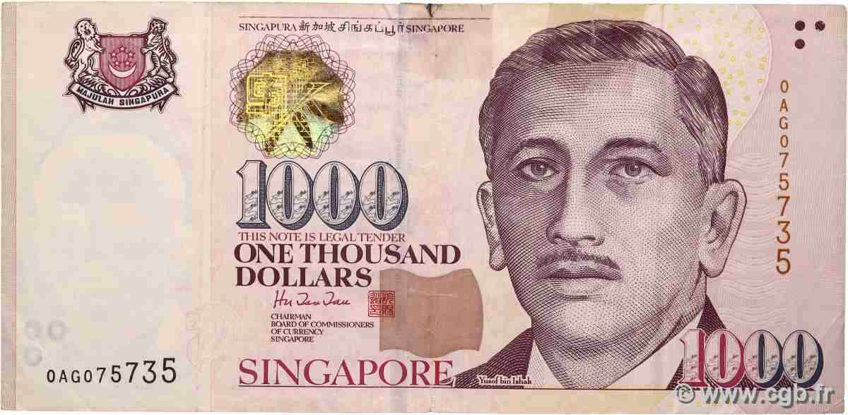 1000 Dollars SINGAPORE 1999 P.43 F