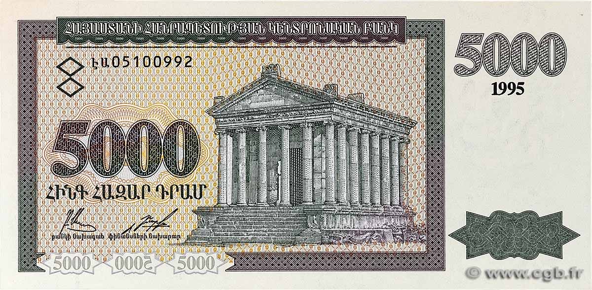 5000 Dram ARMENIA 1995 P.40 UNC-