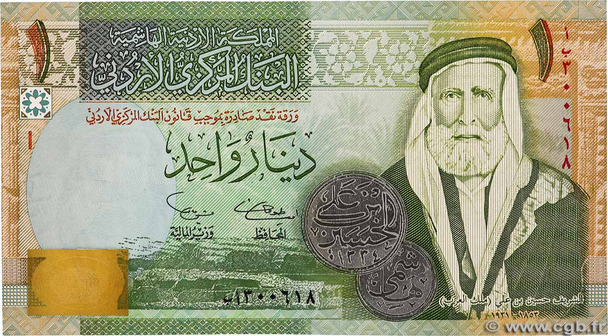 1 Dinar JORDAN 2002 P.34a UNC