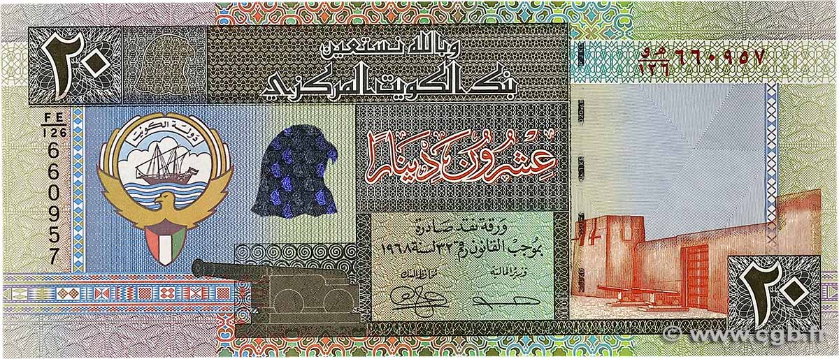 20 Dinars KOWEIT 1994 P.28 AU+