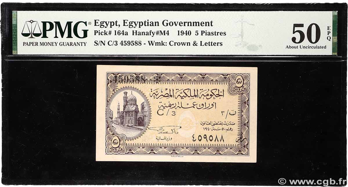 5 Piastres ÉGYPTE 1940 P.164a SUP+