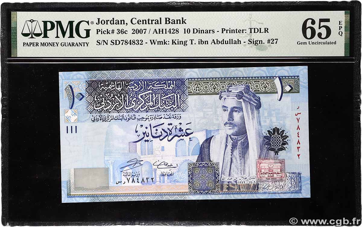 10 Dinars JORDANIA 2007 P.36c FDC