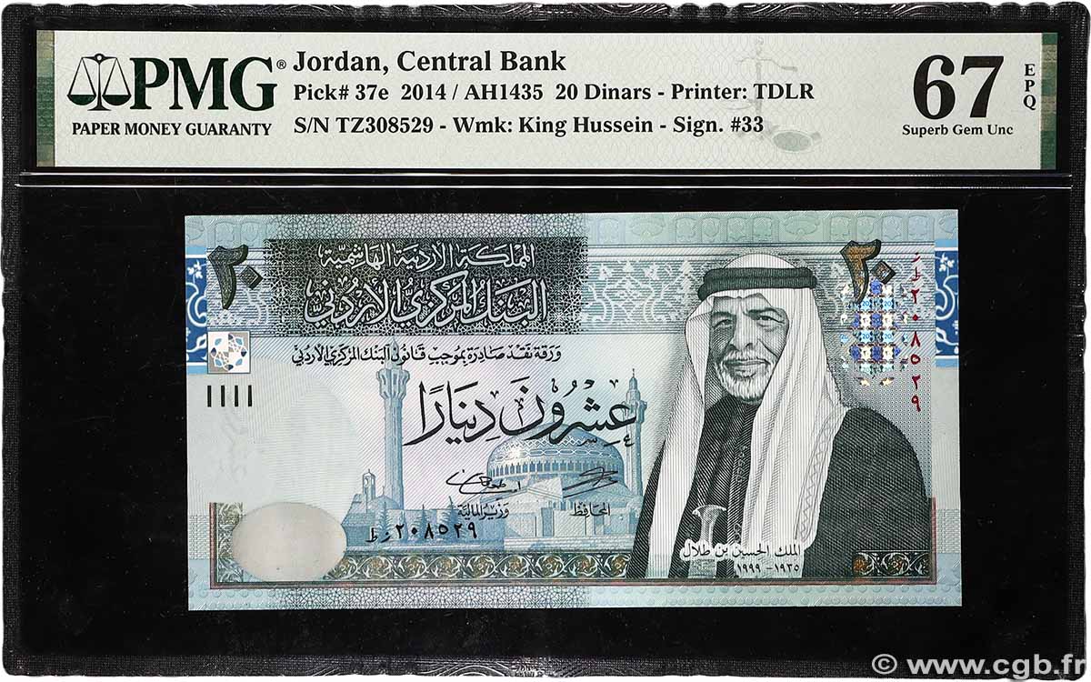 20 Dinars JORDANIA 2014 P.37e FDC