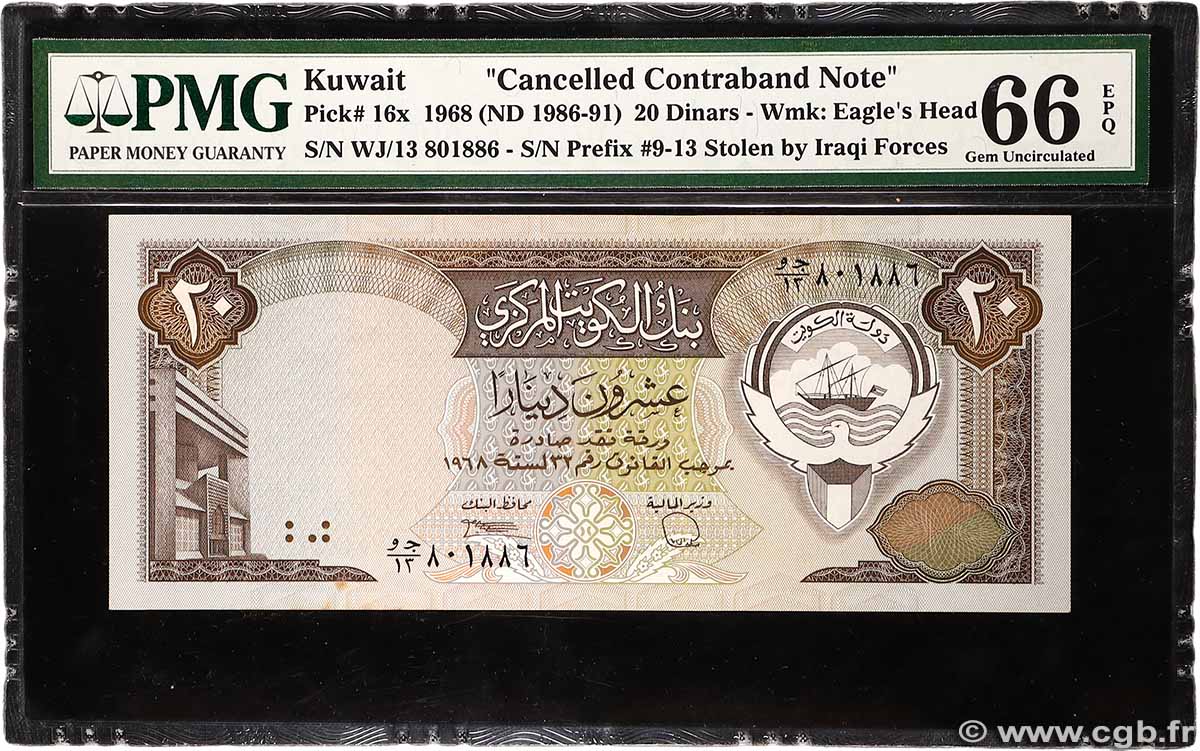 20 Dinars Faux KOWEIT 1986 P.16x FDC