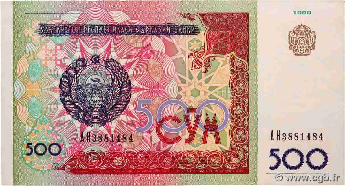 500 Sum UZBEKISTAN 1999 P.81 AU