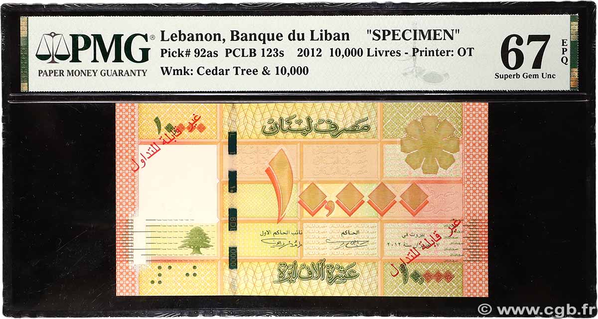 10000 Livres Spécimen LIBAN 2012 P.092as NEUF