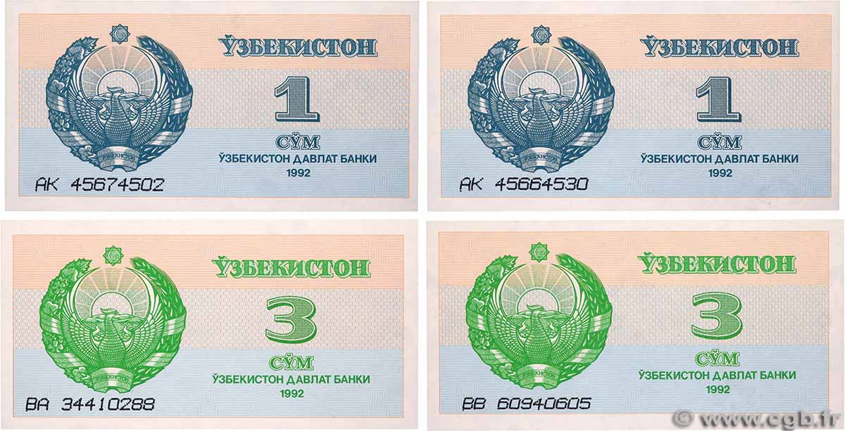 1 et 3 Sum Lot UZBEKISTAN 1992 P.61a et P.62a UNC