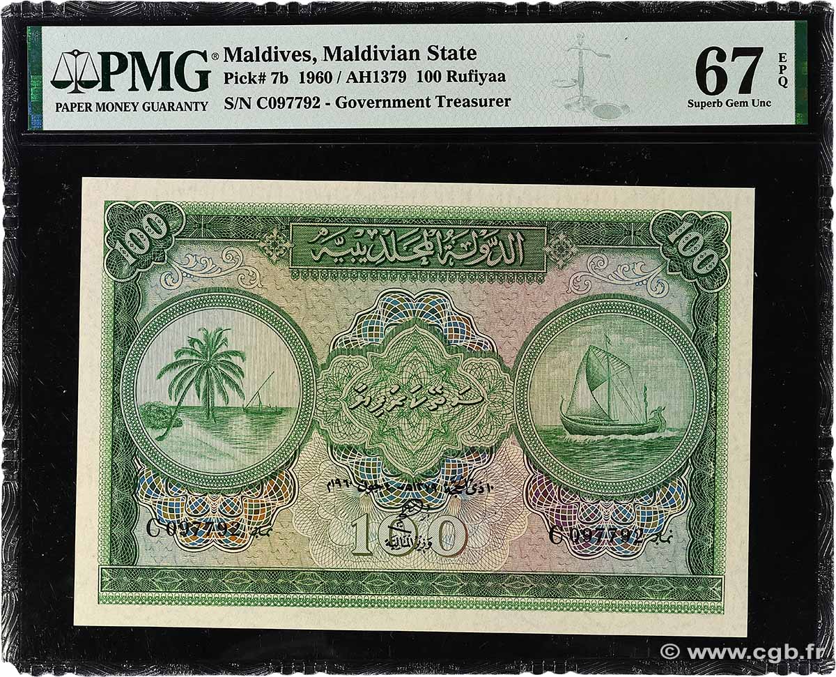 100 Rupees MALDIVE 1960 P.07b FDC