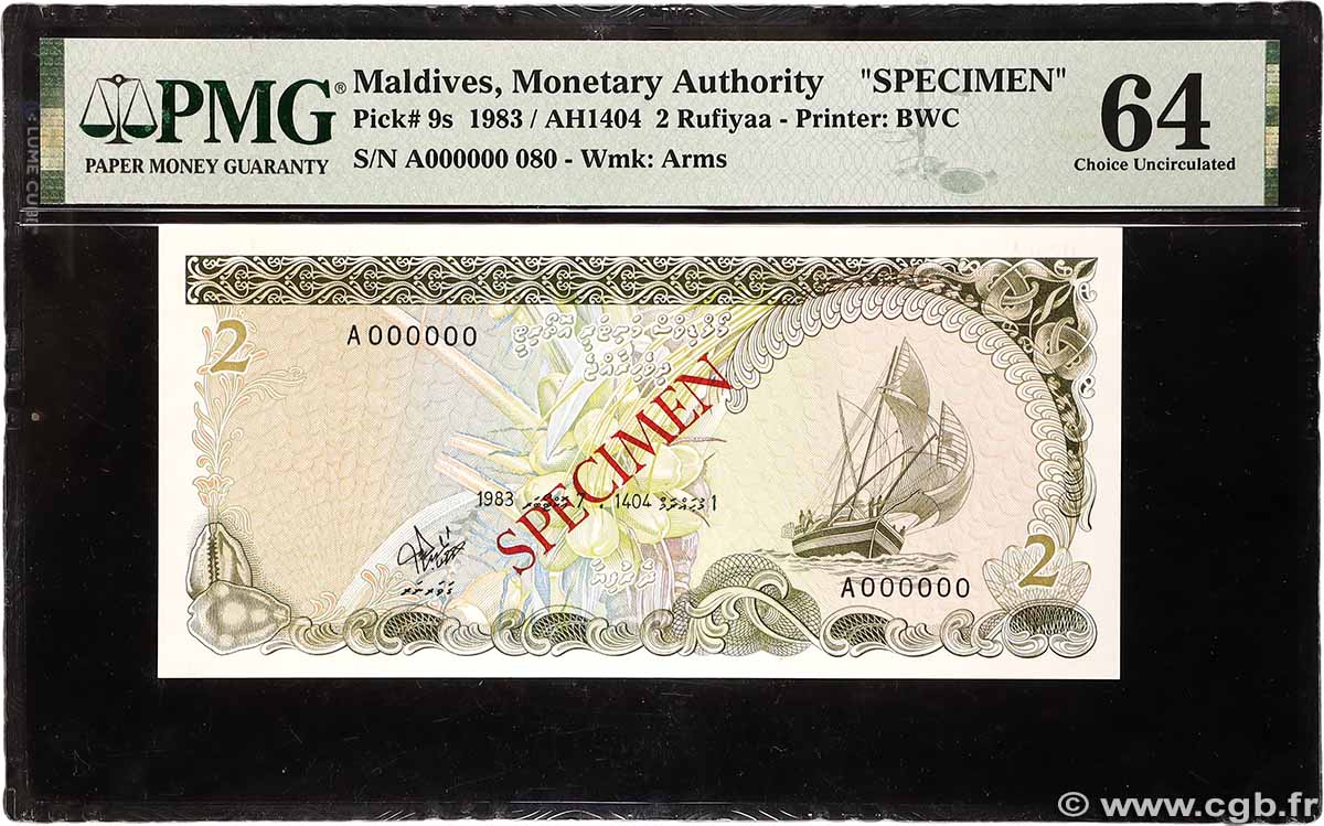 2 Rufiyaa Spécimen MALDIVEN 1983 P.09 fST+
