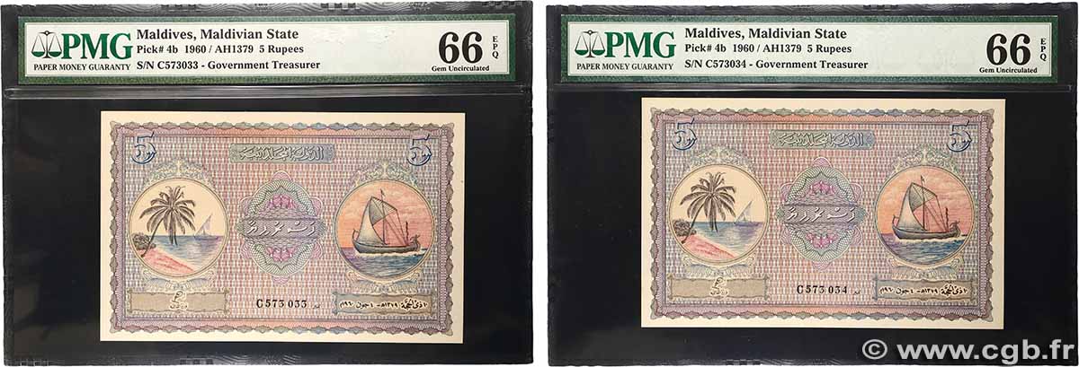 5 Rupees Consécutifs MALDIVAS 1960 P.04b FDC