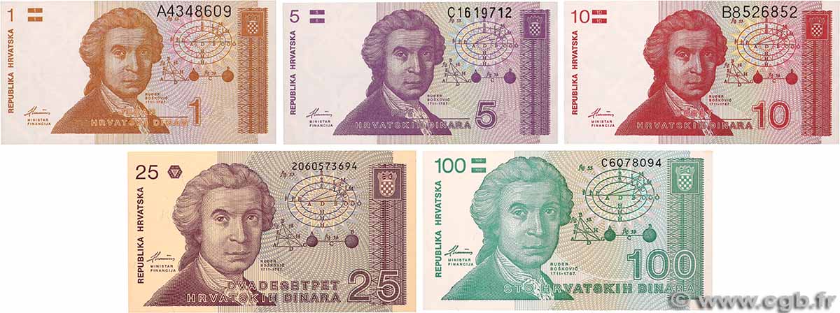 1,5,10,25 et 100 Dinar Lot CROATIE 1991 P.16, P.17, P.18, P.19a et P.20 NEUF