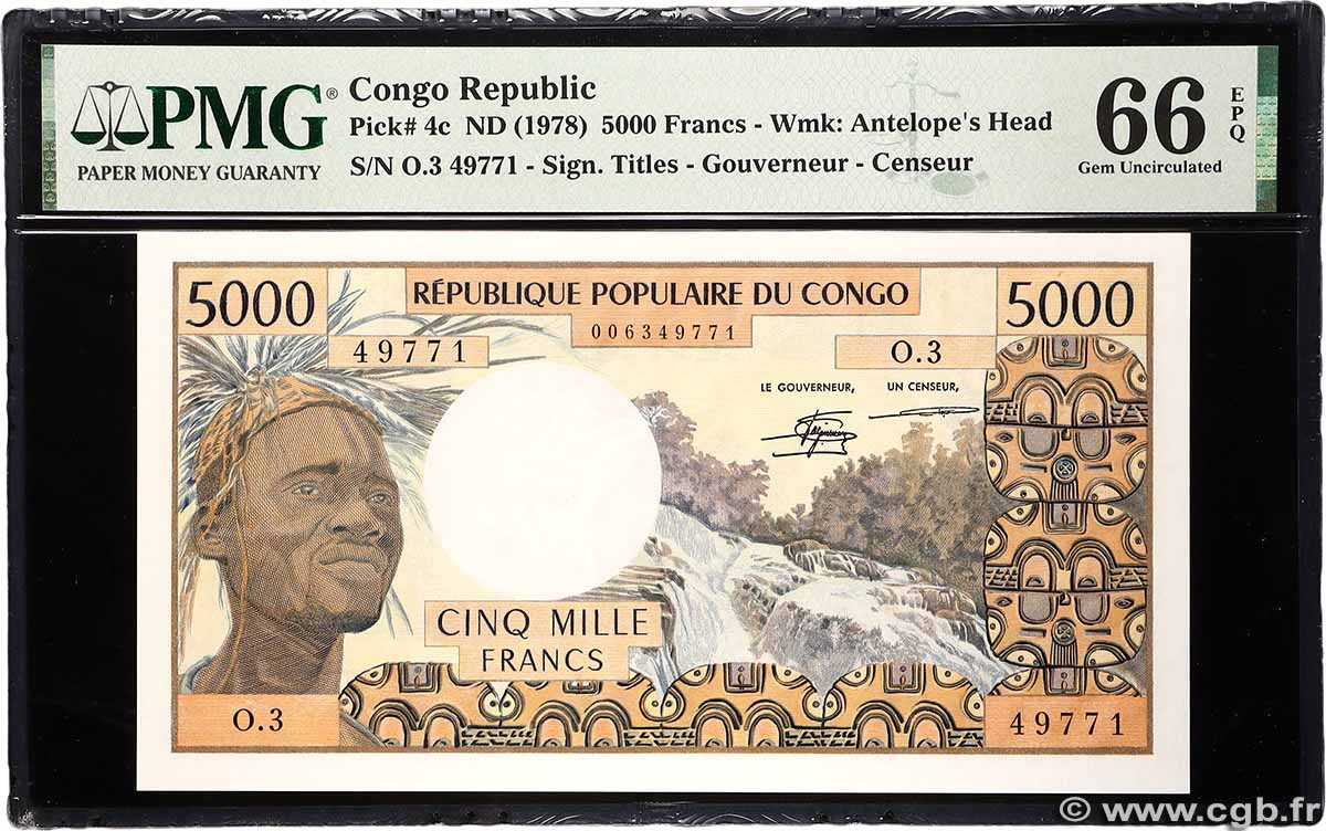 5000 Francs type 1974 CONGO 1978 A.214d FDC