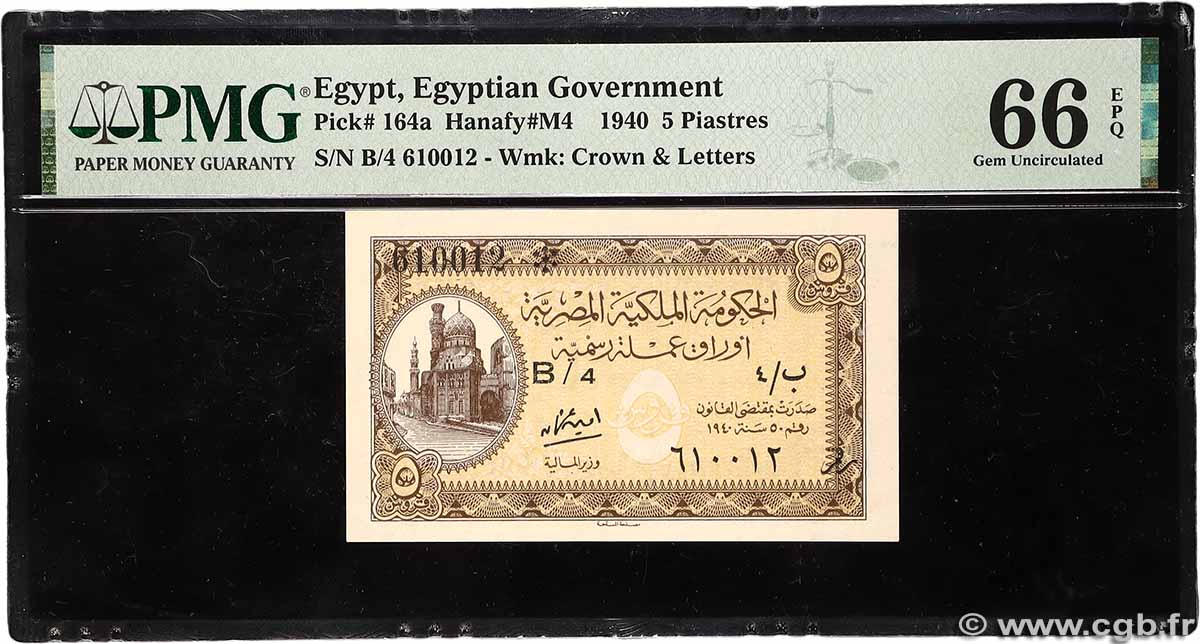 5 Piastres Numéro spécial ÉGYPTE 1940 P.164b NEUF