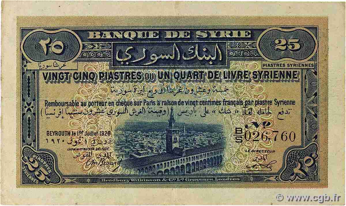 25 Piastres SYRIE 1920 P.013 pr.SUP