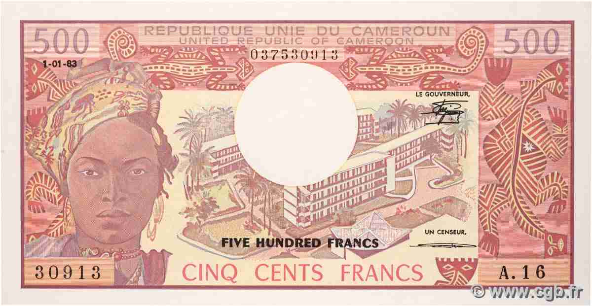 500 Francs type 1974 CAMERúN 1983 A.153f SC+