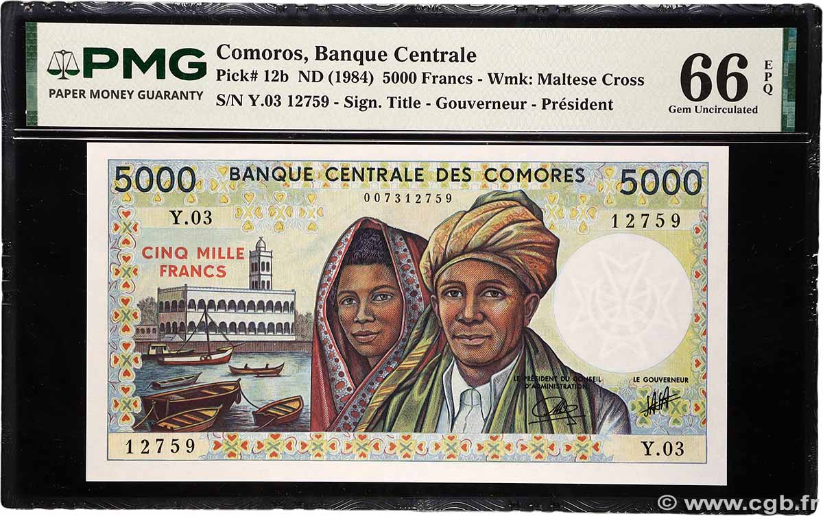5000 Francs COMORE 1984 P.12b FDC