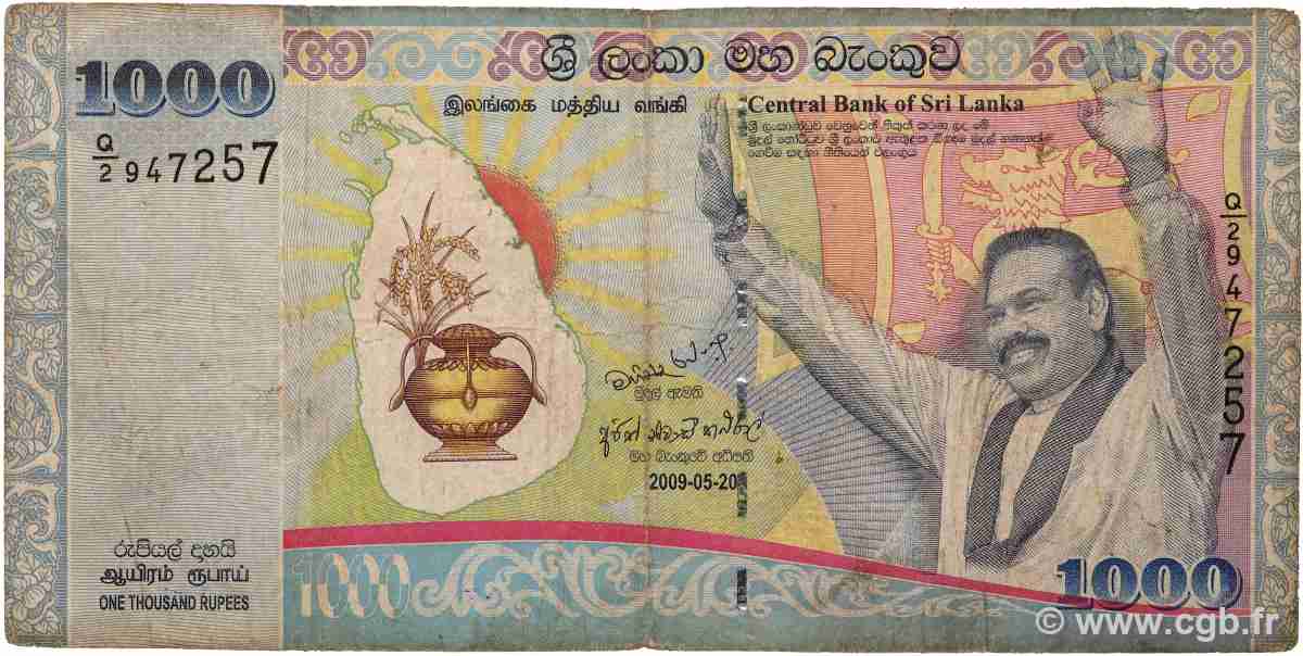 1000 Rupees SRI LANKA 2009 P.122a q.MB