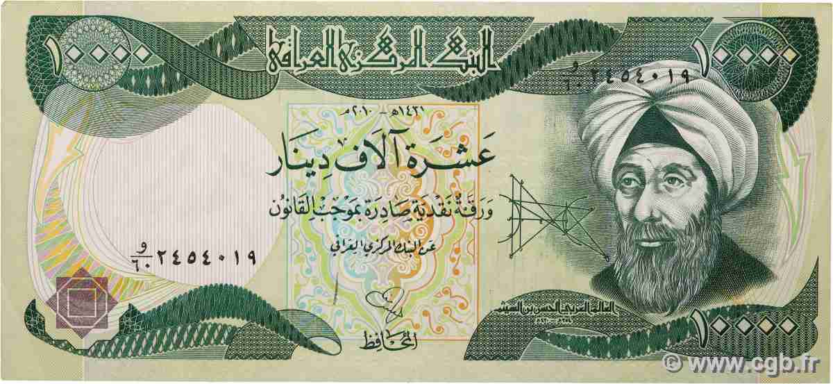 10000 Dinars IRAQ 2010 P.095d SPL