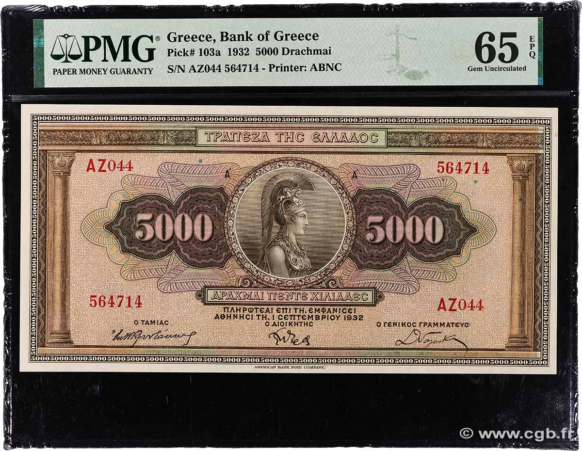 5000 Drachmes GREECE 1932 P.103a UNC